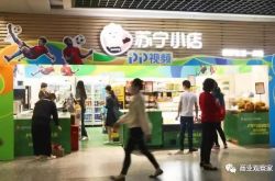 （使用手册）六盘水的公司有哪些_哔哩哔哩-2